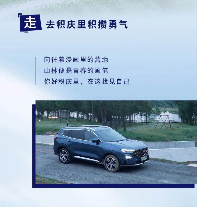QQ截图20230516143643.jpg